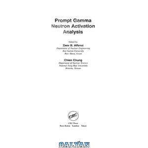 دانلود کتاب Prompt Gamma Neutron Activation Analysis