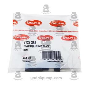 زغال پمپ تراکتور فرگوسن285 دلفی 