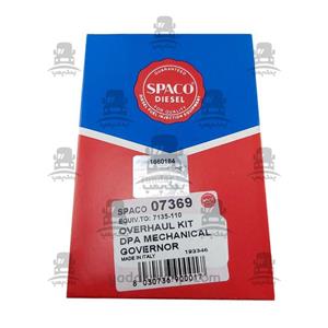 واشر کامل پمپ تراکتور فرگوسن 285 اسپاکو ایتالیا