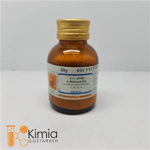 4 - نیترو آنیلین
