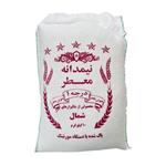 برنج ایرانی نیم دانه معطر شمالی درجه 1 وزن 10 کیلویی