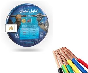 سیم افشان ۲/۵*۱ کمان