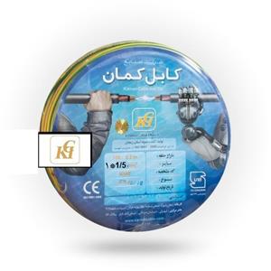 سیم افشان ارت ۱/۵*۱ کمان