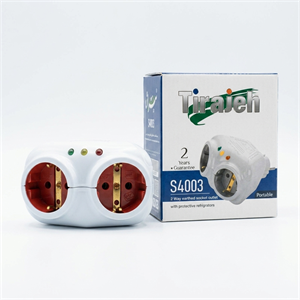 محافظ یخچال دوخانه تیراژه 4003