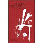 کتاب Chinese Strategists اثر Translated by Ooi Kee Beng انتشارات Marshall Cavendish Editions