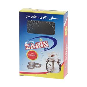 جرمگیر سیمی زرین مدل is45