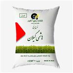 برنج هاشمی گیلان برنج آنلاین - 10 کیلوگرم