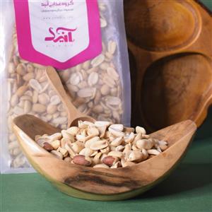 بادام رمینی بدون پوست خام صادراتی آنید - 2 کیلوگرم