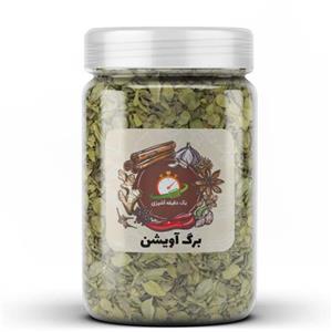 برگ آویشن یک دقیقه آشپزی - 100 گرم