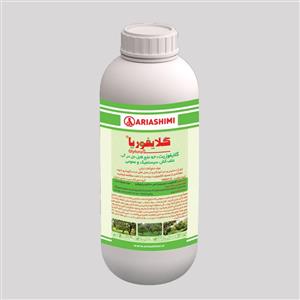 علف کش گلایفوزیت آریاشیمی مدل راندآپ حجم 1لیتر