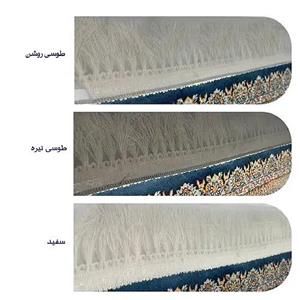 محافظ ریشه فرش بی کاست مدل حریر کد 9