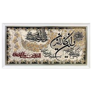 تابلو فرش ماشینی طرح وان یکاد مدل 043