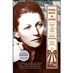 کتاب Pearl Buck in China اثر Hilary Spurling انتشارات Simon & Schuster