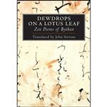کتاب Dewdrops on a Lotus Leaf اثر Ryokan and John Stevens انتشارات Shambhala