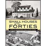 کتاب Small Houses of the Forties اثر Harold E. Group انتشارات Dover Publications