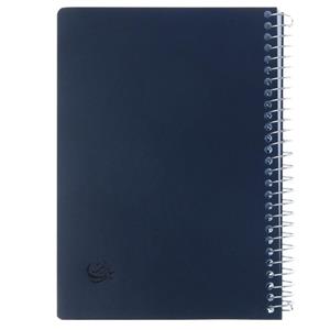 دفترچه یادداشت سادات مدل B-116