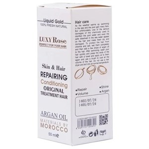روغن مو لوکسی رز مدل Argan Oil حجم 50 میلی لیتر