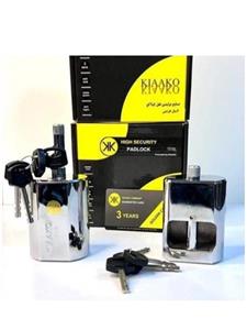 قفل پشت بسته کیاکو