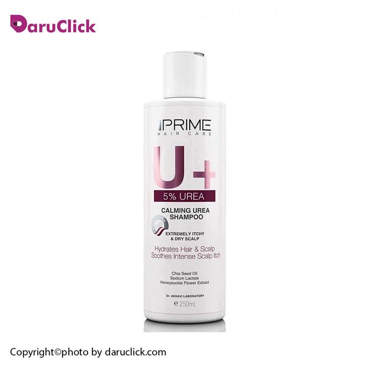 شامپو+U اوره 5 % پریم Prime حجم 250 میلی لیتر