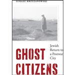 کتاب Ghost Citizens اثر جمعی از نویسندگان انتشارات Harvard University Press