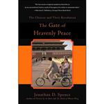 کتاب The Gate of Heavenly Peace اثر Jonathan D. Spence انتشارات Penguin Books