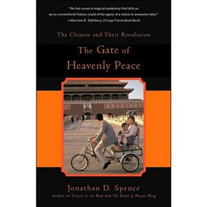 کتاب The Gate of Heavenly Peace اثر Jonathan D. Spence انتشارات Penguin Books 