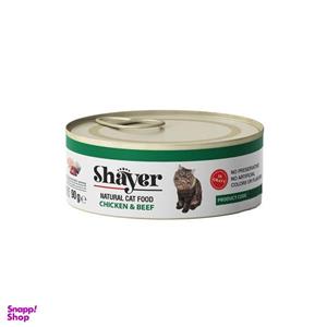 کنسرو غذای گربه شایر مدل مرغ و گوشت وزن 270 گرم بسته 3 عددی