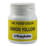 رنگ خوراکی ژله ای زرد لیمویی کپی کیک - 100 گرم