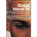 کتاب Great Ideas in Psychology اثر Fathali M. Moghaddam انتشارات Oneworld Publications