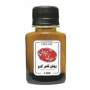 روغن تخم کدو عطااری مجذوبی کد 13 وزن 60 گرم