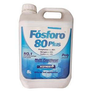 کود فسفرو 80 پلاس ایکس گرین مدل 80% حجم 5 لیتر