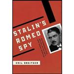 کتاب Stalins Romeo Spy اثر Emil Draitser انتشارات Gerald Duckworth & Company