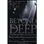 کتاب Beyond the Deep اثر جمعی از نویسندگان انتشارات Grand Central Publishing