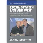 کتاب Russia Between East and West اثر Gabriel Gorodetsky انتشارات Routledge