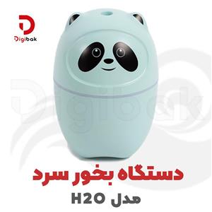 دستگاه بخور سرد مدل H2O