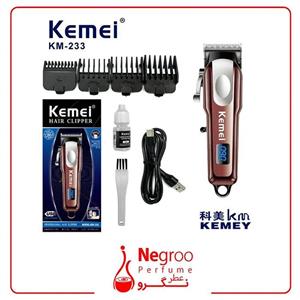 ماشین اصلاح موی سر و صورت کیمی مدل 233