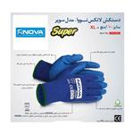 Nova NTG-9002 Latex Gloves Safety Equipment