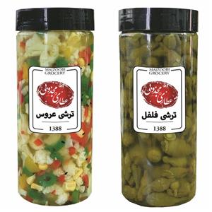 ترشی فلفل و ترشی عروس مجذوبی - 1500 گرم
