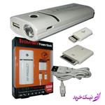 پاور بانک اکس پی xp power bank pb5200