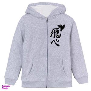 سویشرت پسرانه مدل حروف چینی W119