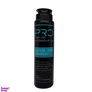 شامپو ضد شوره خشک استم سل مدل Dry Dandruff حجم 250 میلی لیتر