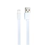 CAB345 1.2m Slim Lightning Cable