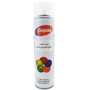 اسپری محافظ و تمیز کننده سطوح الکتریکی خشک کاسپین مدل Contact حجم 300 میلی لیتر