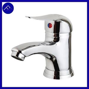شیر روشویی استار