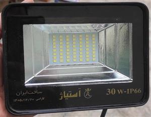پروژکتور 30 وات SMD آستیاژ