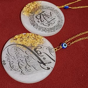 آویز خودرو طرح و ان یکاد بسته 2 عددی