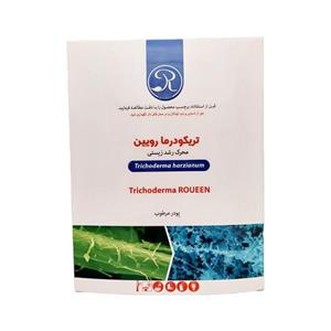 کود زیستی تریکودرما مدل رویین وزن 200 گرم