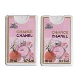 عطر جیبی زنانه زوا مدل Chance Chanel حجم 20 میلی لیتر بسته دو عددی