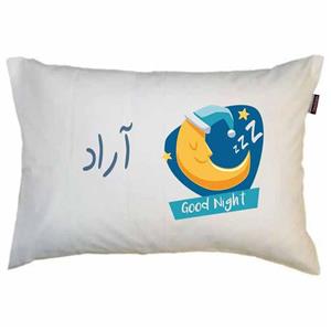 رو بالشی مد برتر مدل فانتزی ماه طرح اسم آراد کد 13