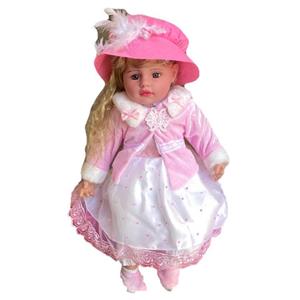 عروسک مدل AMT2466 کد 01 ارتفاع 50 سانتی‌متر